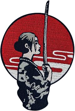 Bushido Patch Embroidered Applique Badge Iron On Sew On Emblem