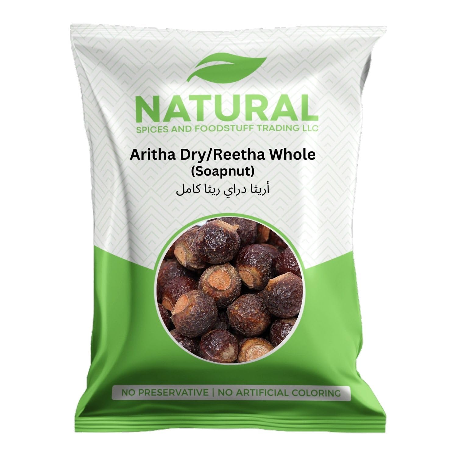 Natural Aritha Dry, 100g (Reetha Whole)