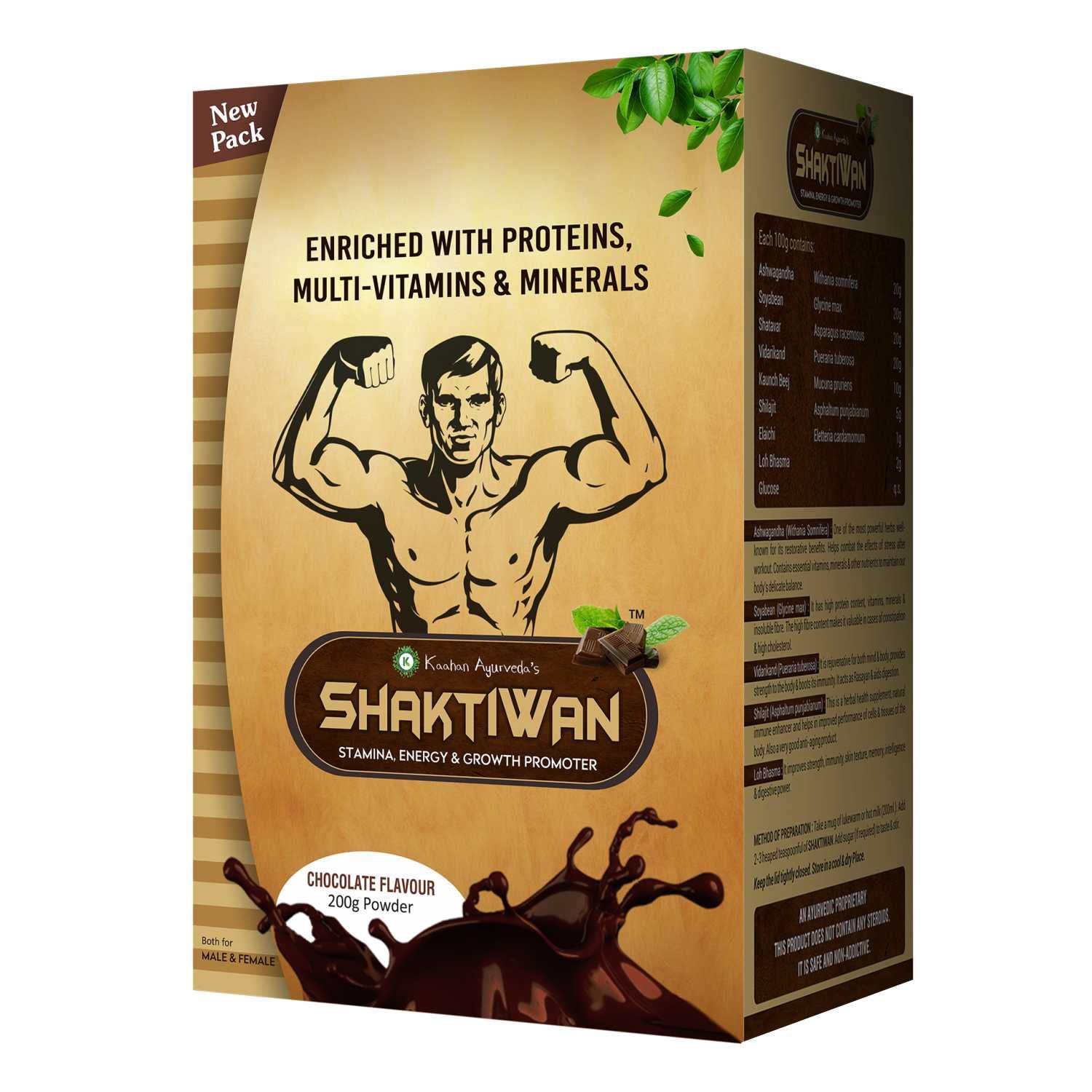 Kaahan Ayurveda Shaktiwan Mass Gainer with Most Powerful all in one Formula,200 gm Powder (B09F9HQT5B) Amazon Price History, Amazon Price Tracker