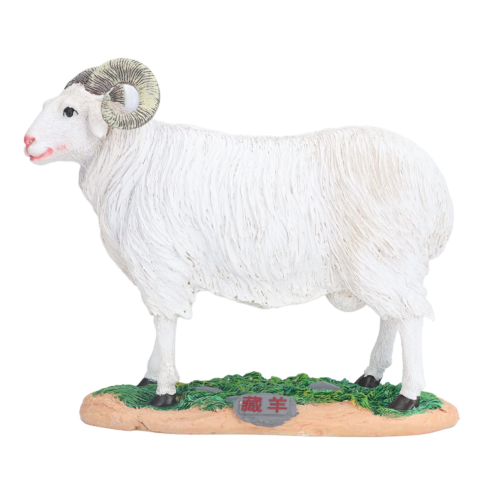 Figurine de mouton décoration extérieure de style rustique pour maison