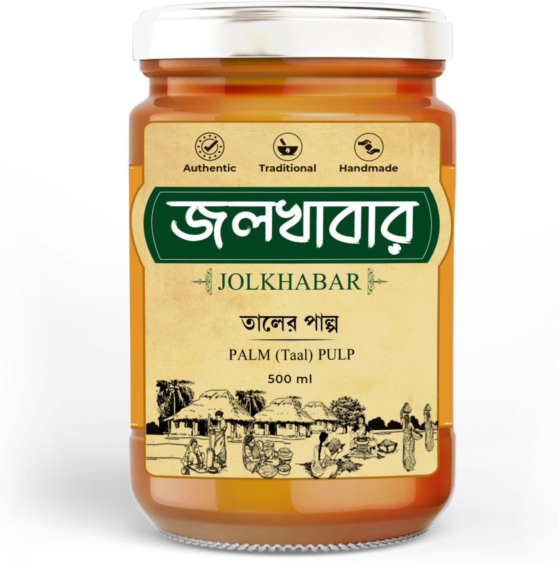 READYMADE TAL er PULP