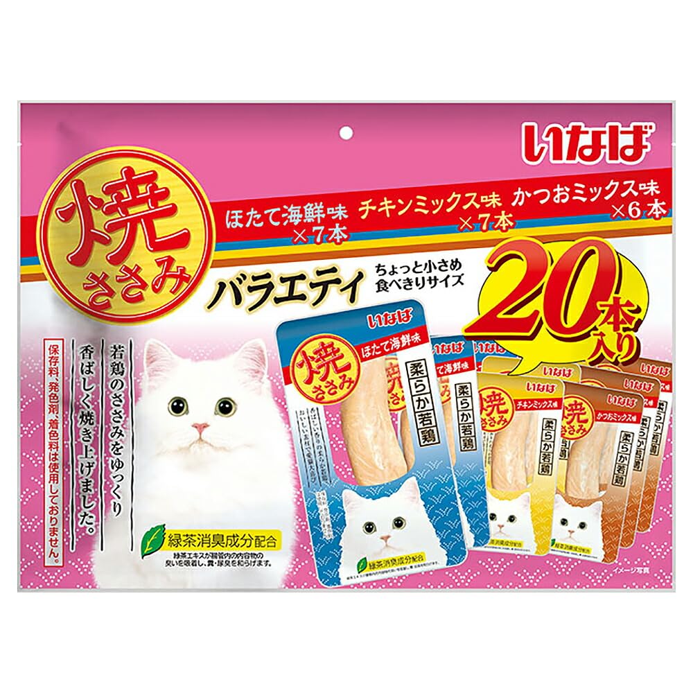 焼ささみチキンミックス　20袋 Amazon.co.jp: いなば ペットフード 焼ささみ 20本入り 成猫用