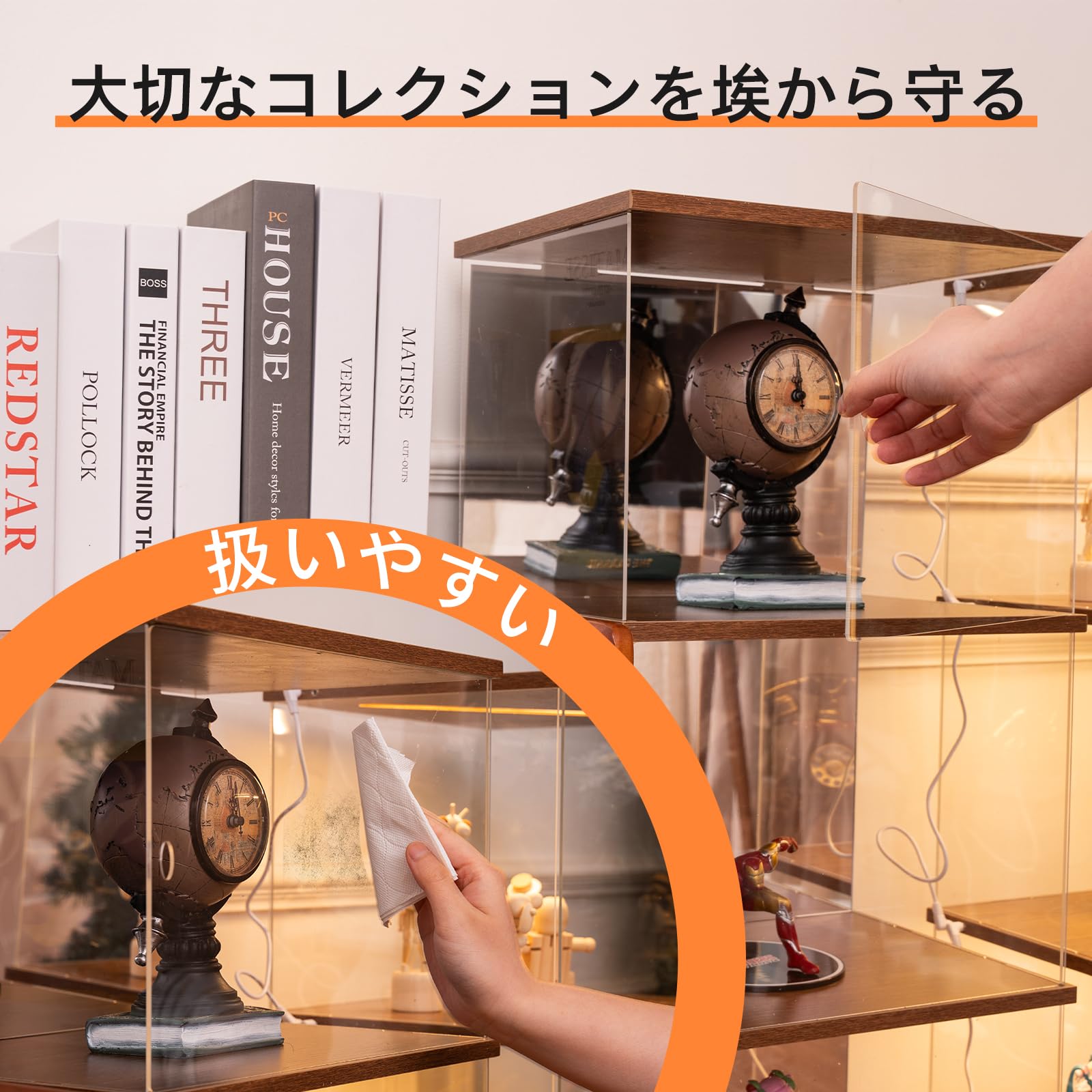 Amazon.co.jp: LORAK フィギュアケース コレクションケース ライト付き