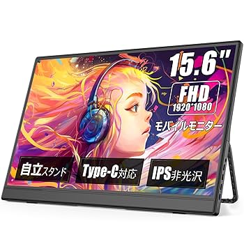 Amazon.co.jp: Eleeyak モバイルモニター 【15.6インチ 1920