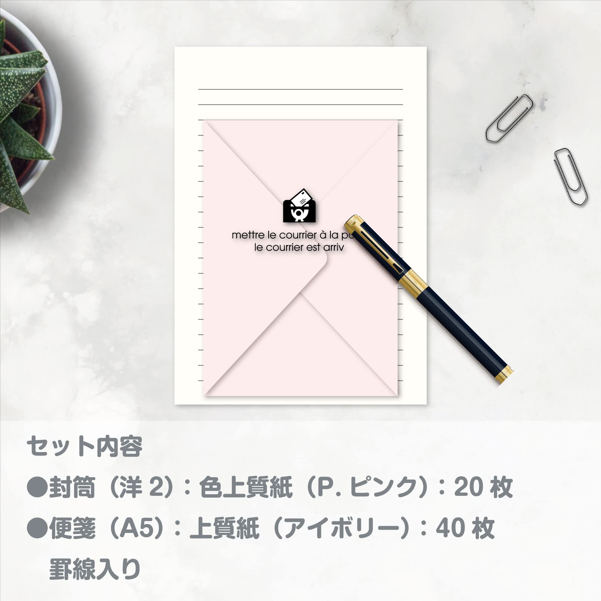 Amazon.co.jp: エトランジェ ディ コスタリカ＼etranger