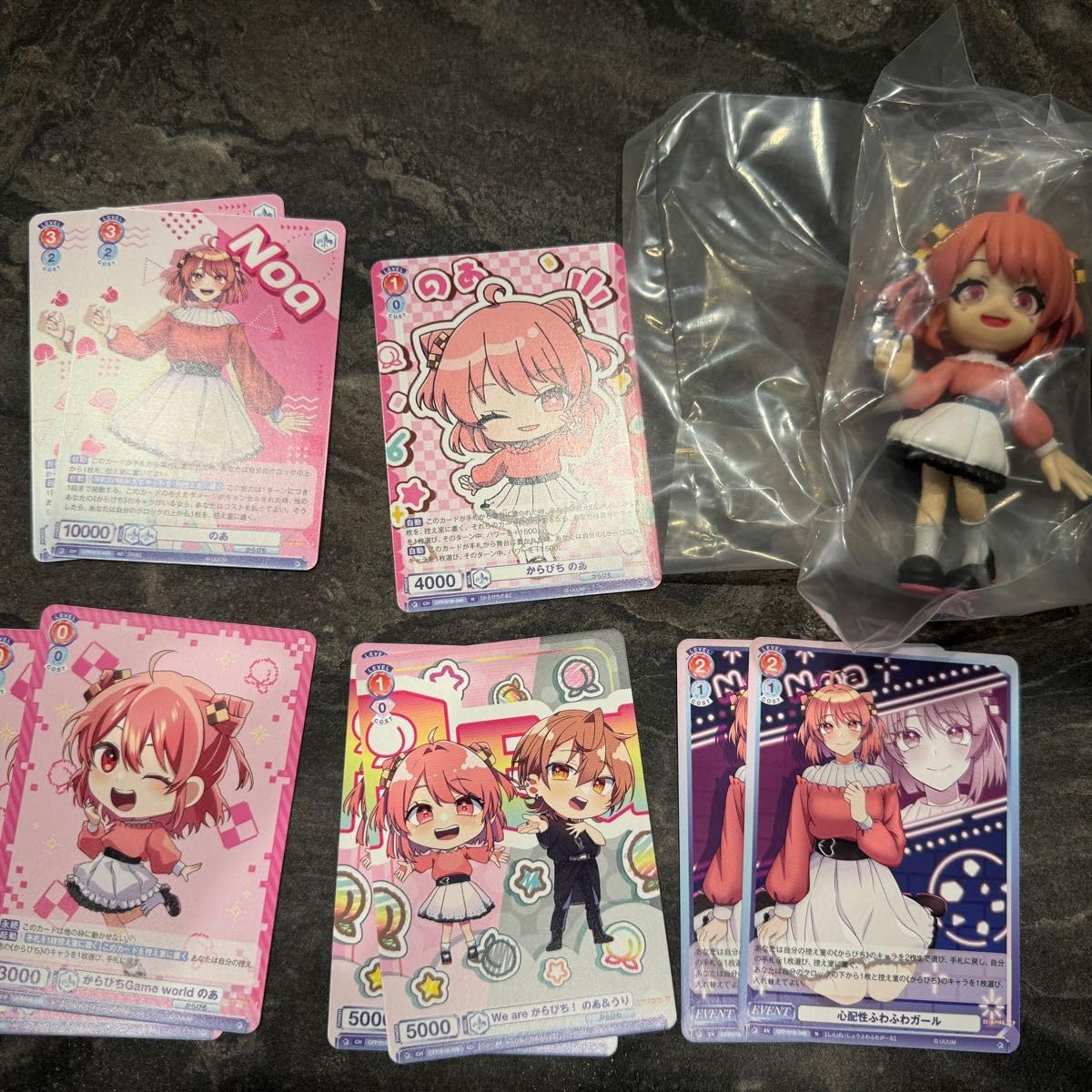 のあさん専用 カラフルピーチ からぴち のあ Amazon.co.jp: カラフルピーチ の