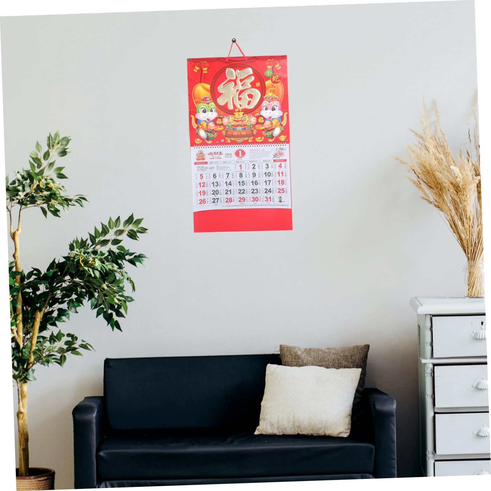 Housoutil 5 Piezas Calendario Colgante Año Serpiente Papel Grueso Calendario Lunar Decorativo Planificador de Pared Cultural