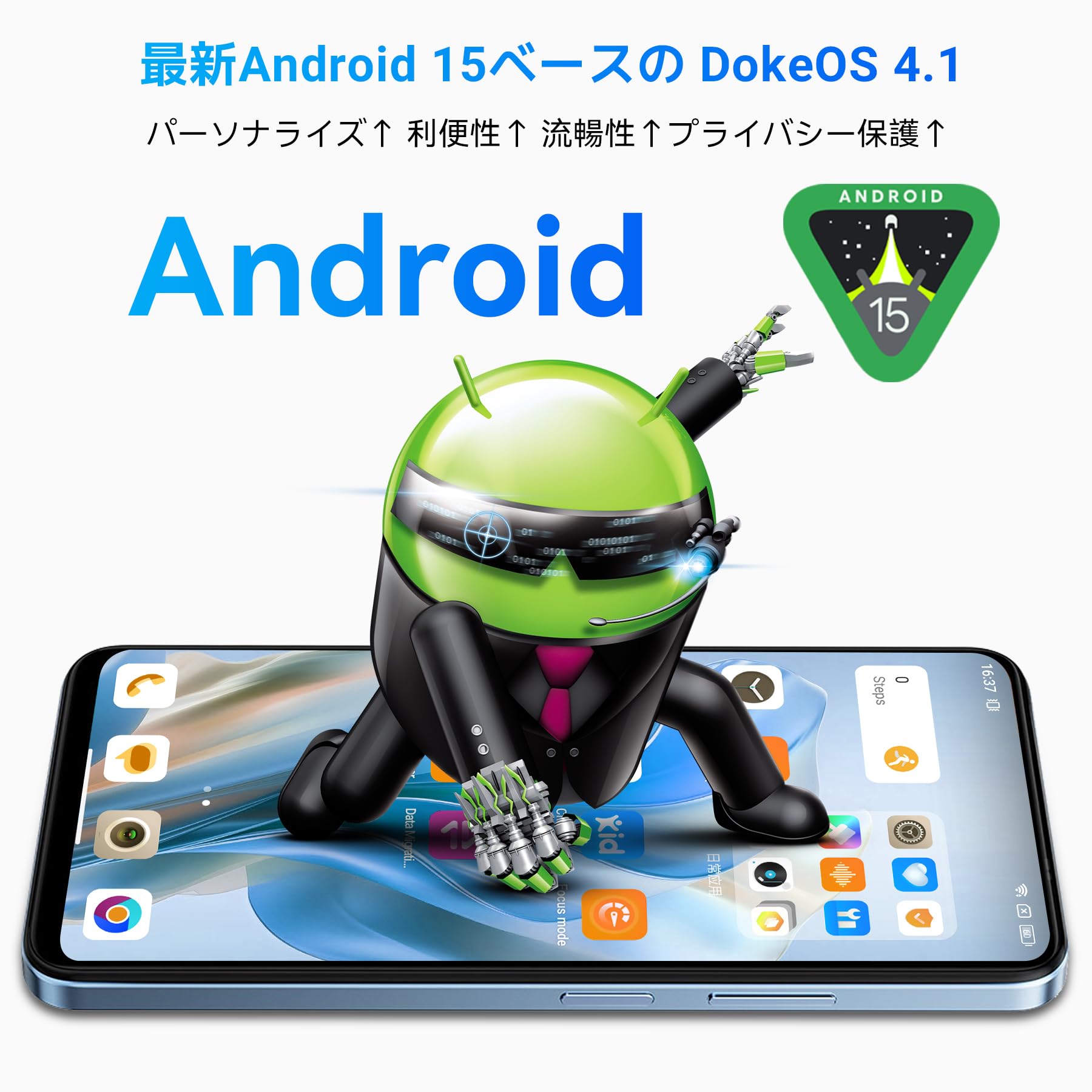 Amazon | Blackview Color6 SIMフリー スマートフォン 日本語版