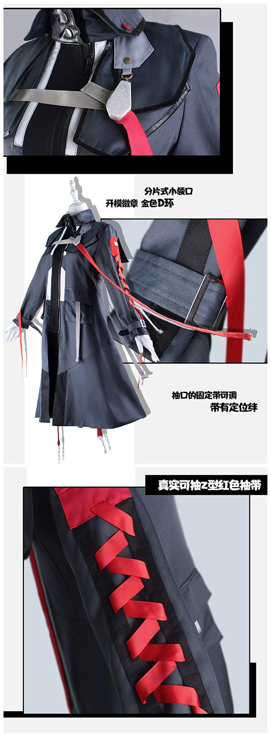Amazon.co.jp: 三木有山 Arknights アークナイツ アーススピリット 