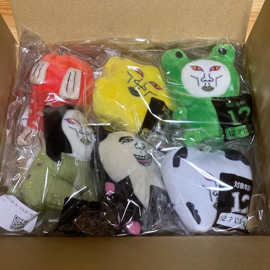 おろちんゆーキーホルダーセット(6個) おろちんゆーキーホルダー6個セット缶バッジ3個 - メルカリ