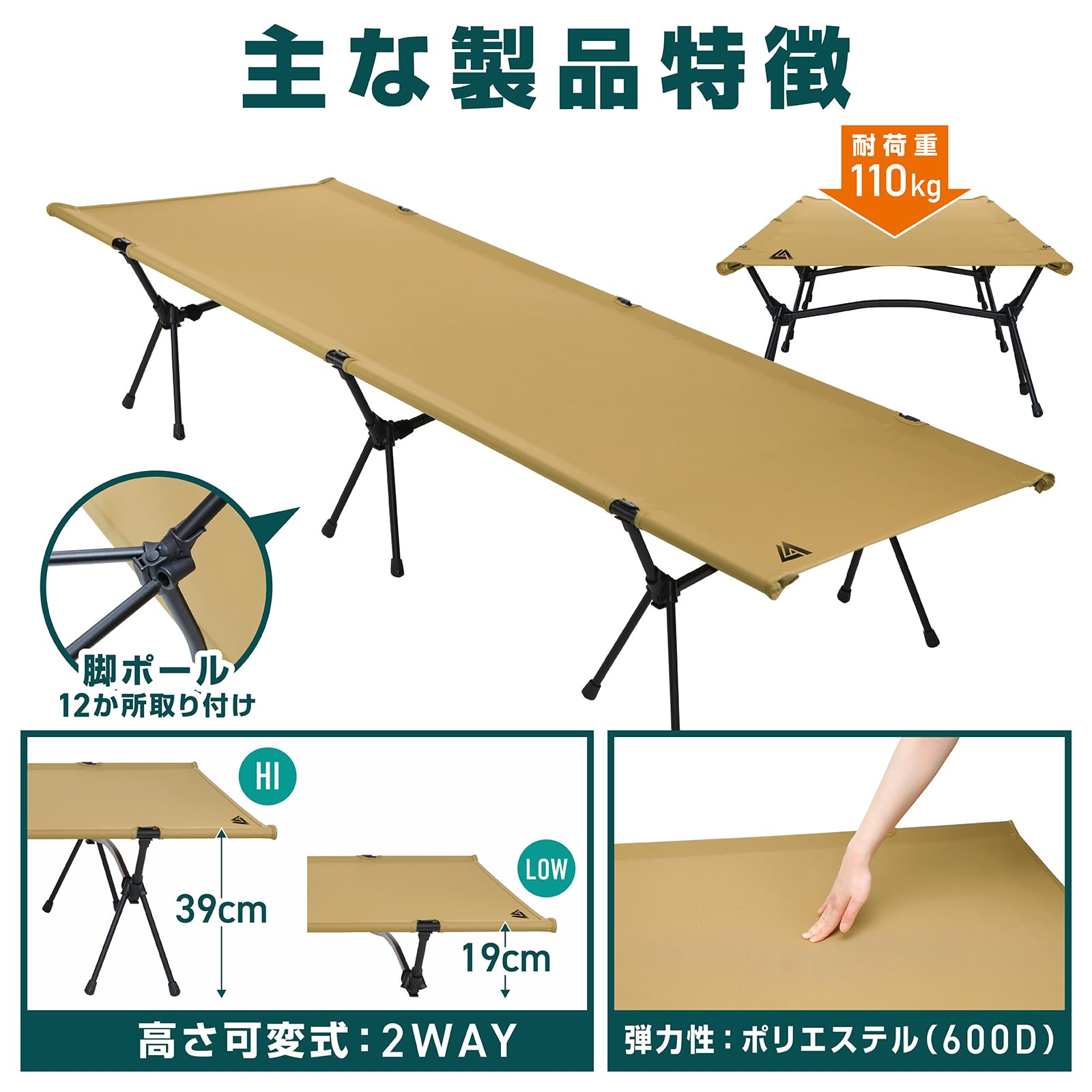 VASTLAND 2way コット　タン Amazon | ヴァストランド VASTLAND 2WAYキャンプコット ワイドタイプ