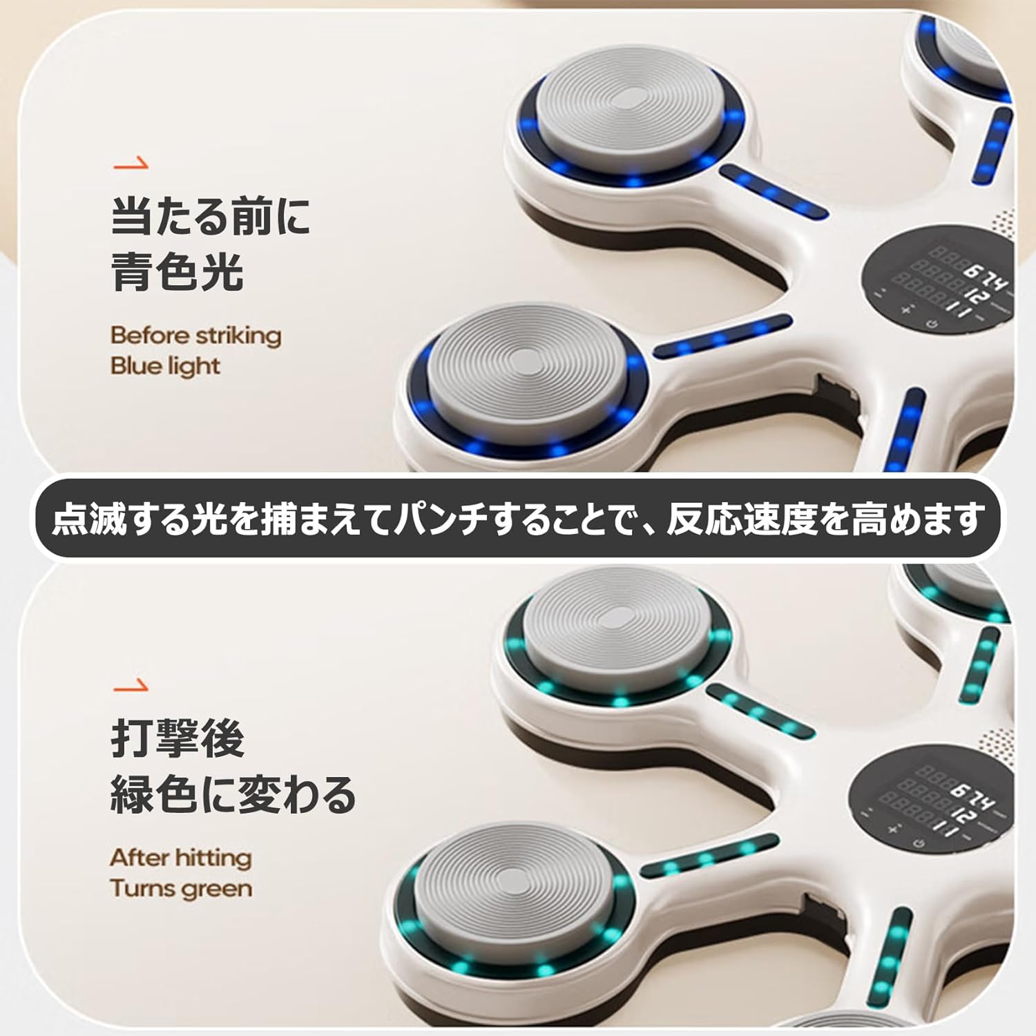 Amazon | KCNN音楽ボクシングマシン 壁掛け 2024ボクシングマシーン