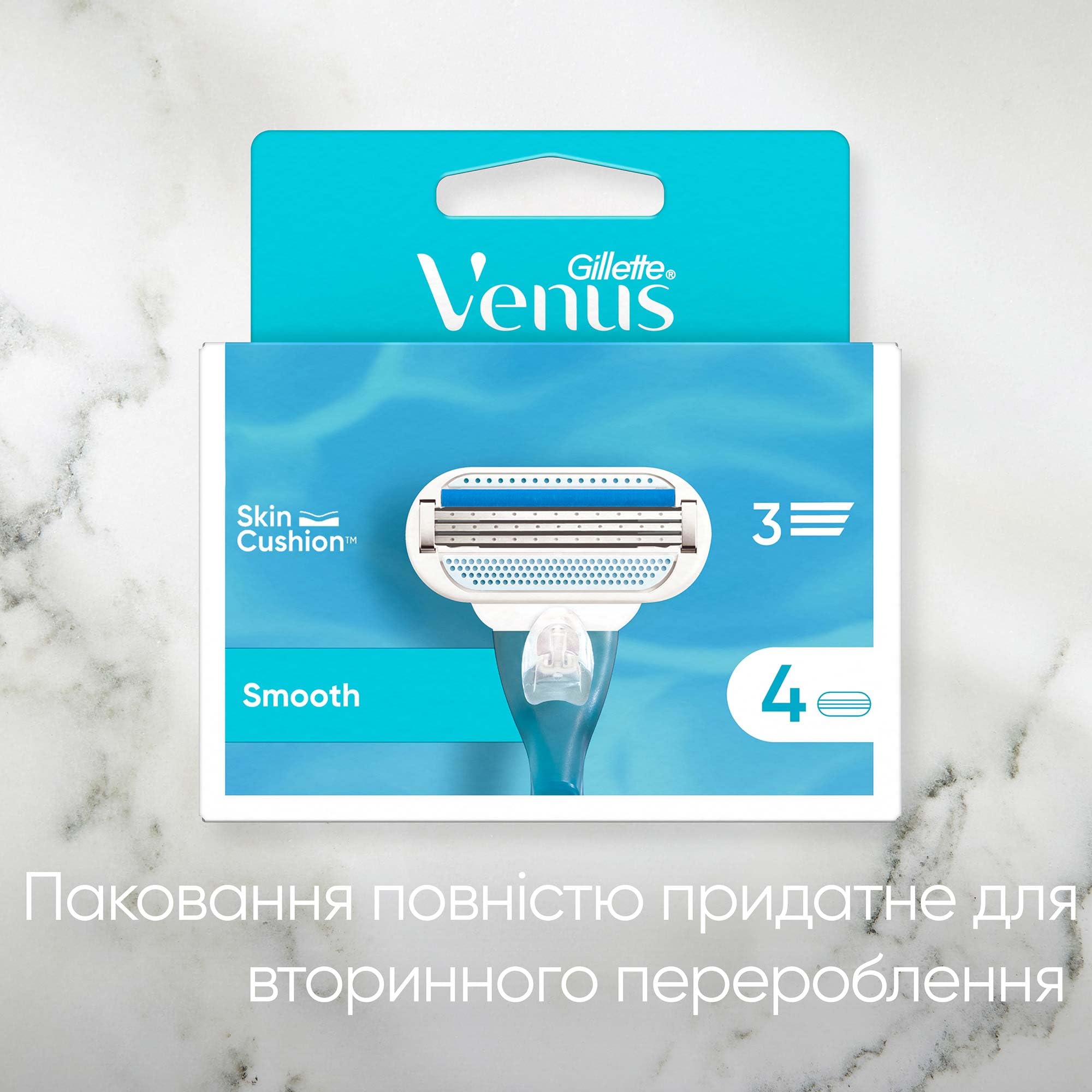 Gillette Venus Smooth Rasierklingen Damen mit Feuchtigkeitsstreifen für Hautschutz, 8 Ersatzklingen