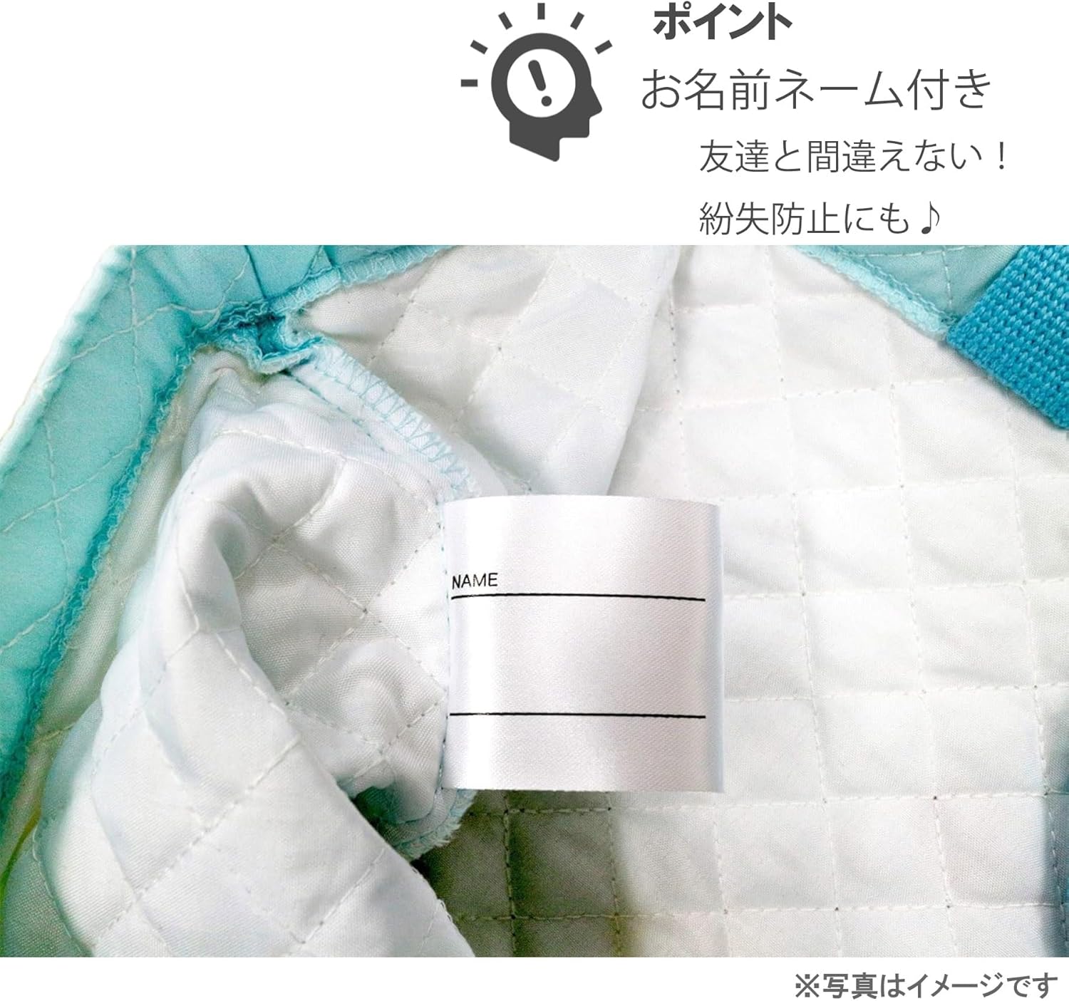 丸眞 上履き袋 シューズバッグ ジブリ キルト雑貨