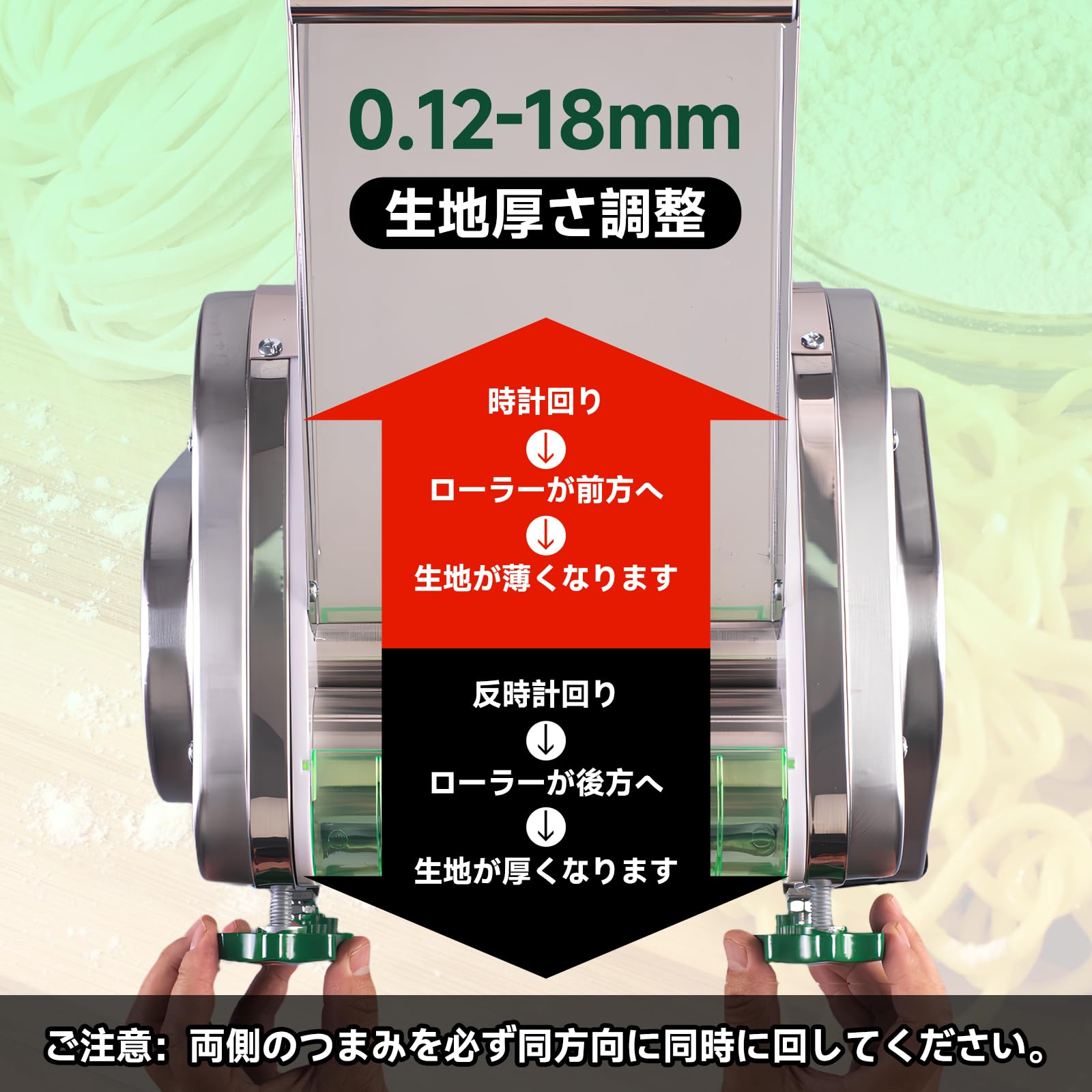 Amazon | 製麺機 ラーメン機 生地練り機 電動餃子皮機 多機能 麺作り機 