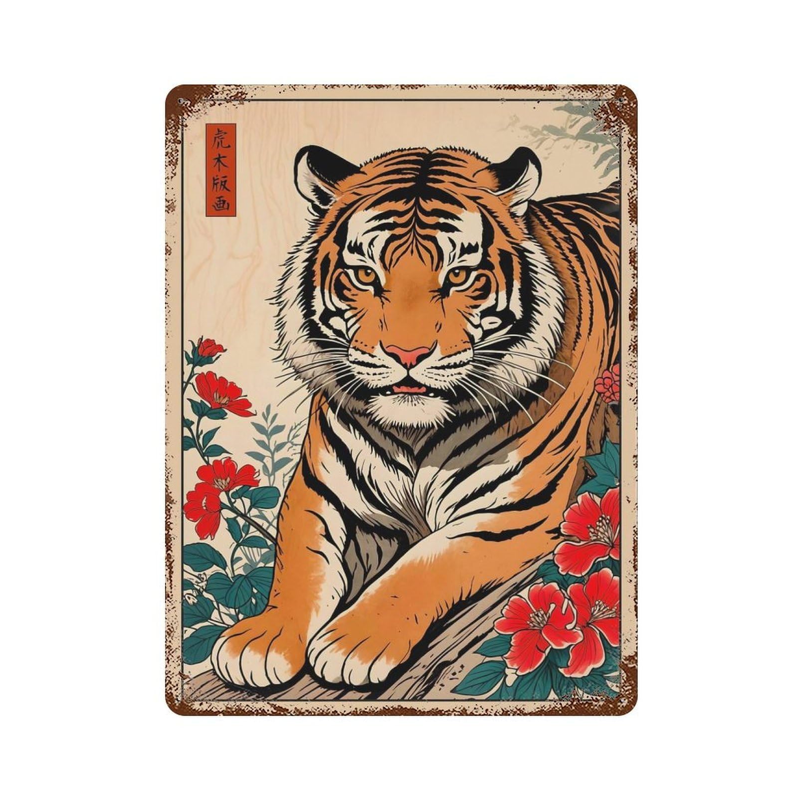 Tiger Japanese Art Retro Metal Sign 15.7"x11.8", for Pub, Kitchen And Man Cave Decor, Retro Wall Decor