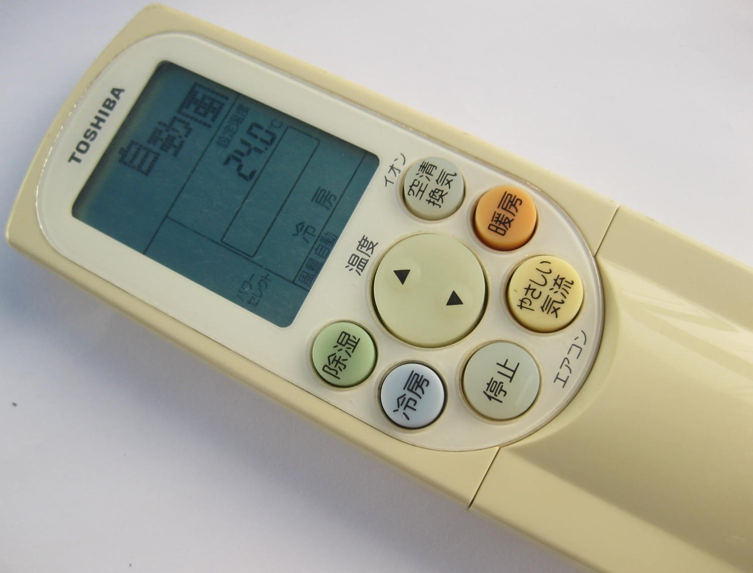 東芝 TOSHIBA エアコンリモコン WH-F4L w17b8b5 東芝 TOSHIBA エアコンリモコン WH-F4L w17b8b5