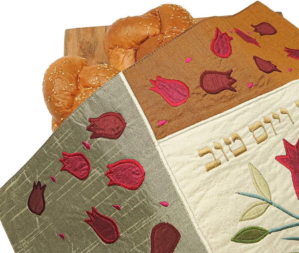 Yair Emanuel Challah Cover for Shabbat and Yom Tov | Golden Pomegranates Silk Embroidery