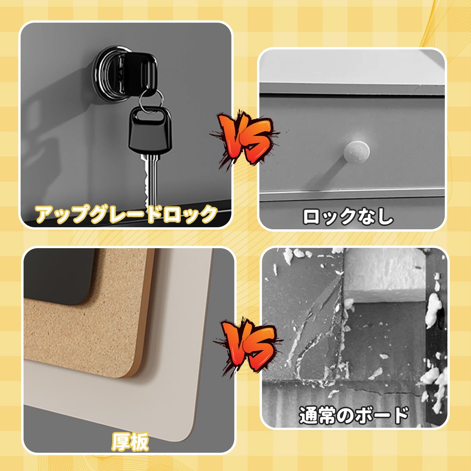 Amazon.co.jp: Septlib キャビネット 収納 鍵付きキャビネット 書類