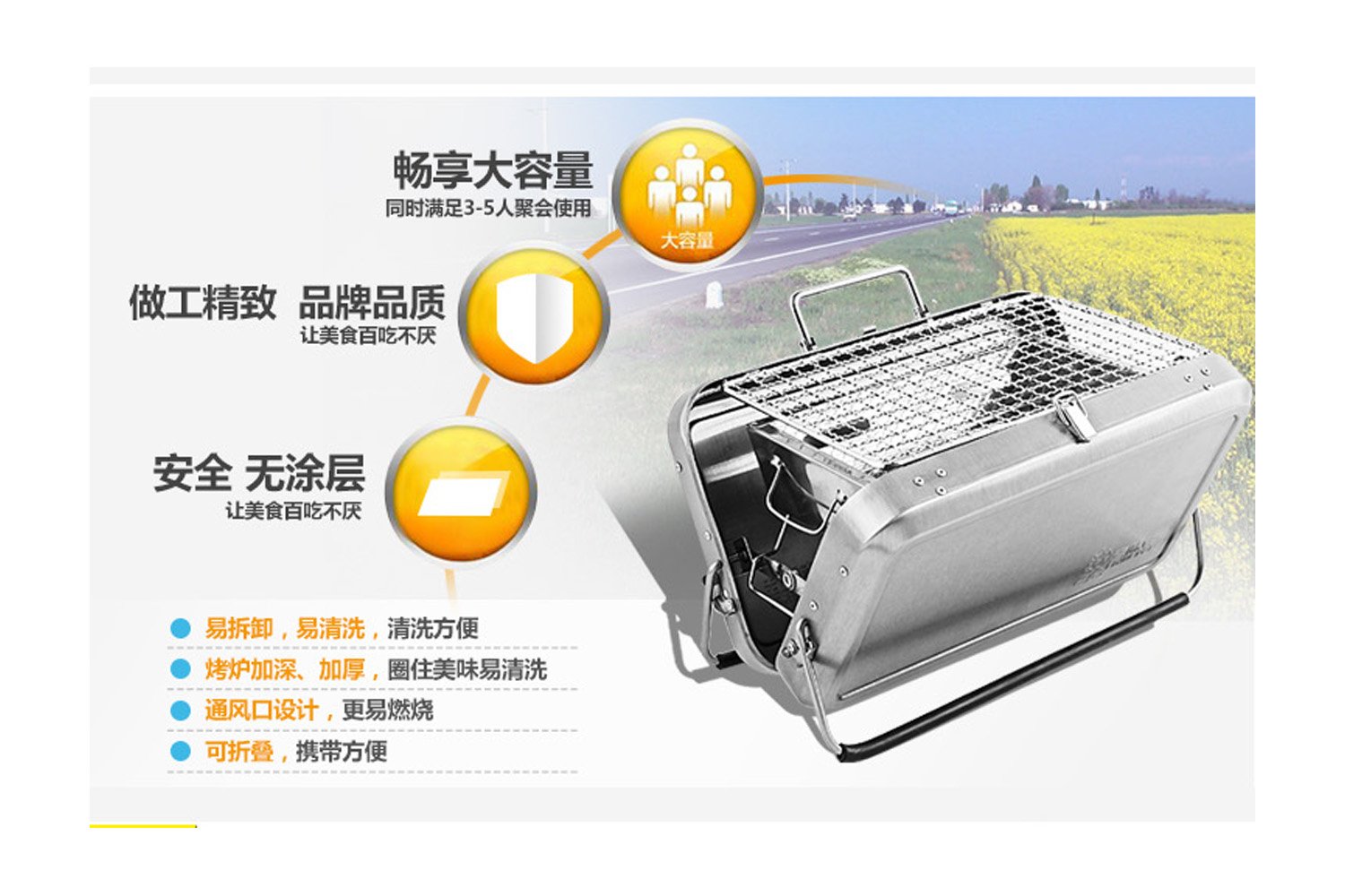 Amazon | ☆フォールディングテーブルトップステンレスグリル☆鞄型