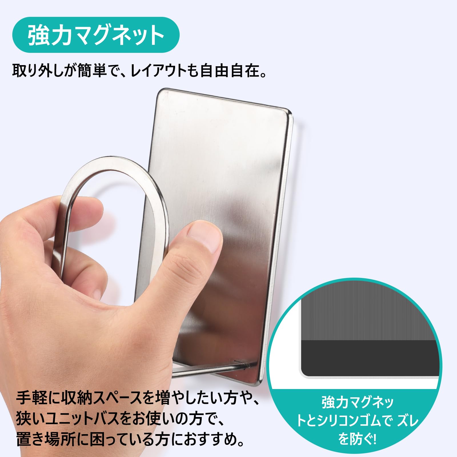 リクシル・風呂フタ(ホルダー付き)新品未使用。 乾きやすいマグネット風呂蓋スタンド タワー ホワイト[5085