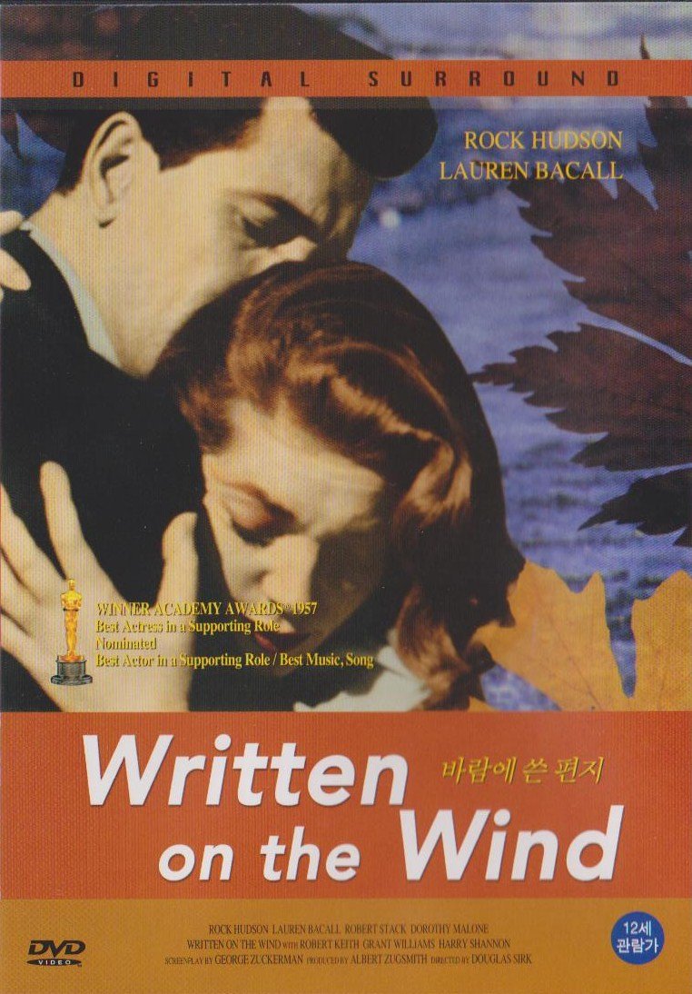 WRITTEN on the WIND (NTSC All Region Import) Rock Hudson, Lauren Bacall, Robert Stack, and Dorothy Malone, Douglas Sirk