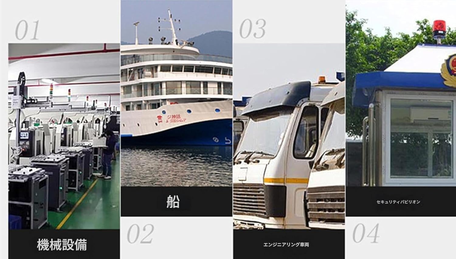 警告灯 DIY 回転灯 営業中ランプ 三点固定/磁気吸引力 工場 建設現場 安全 誘導 防犯 ライト 簡易接続 工場/建設現場/銀行