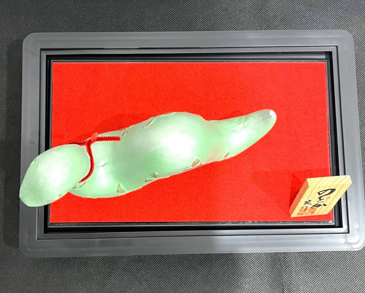 Amazon.co.jp: 高岡銅器 村田宏 日展作家 干支置物 巳 へび 伝統工芸 