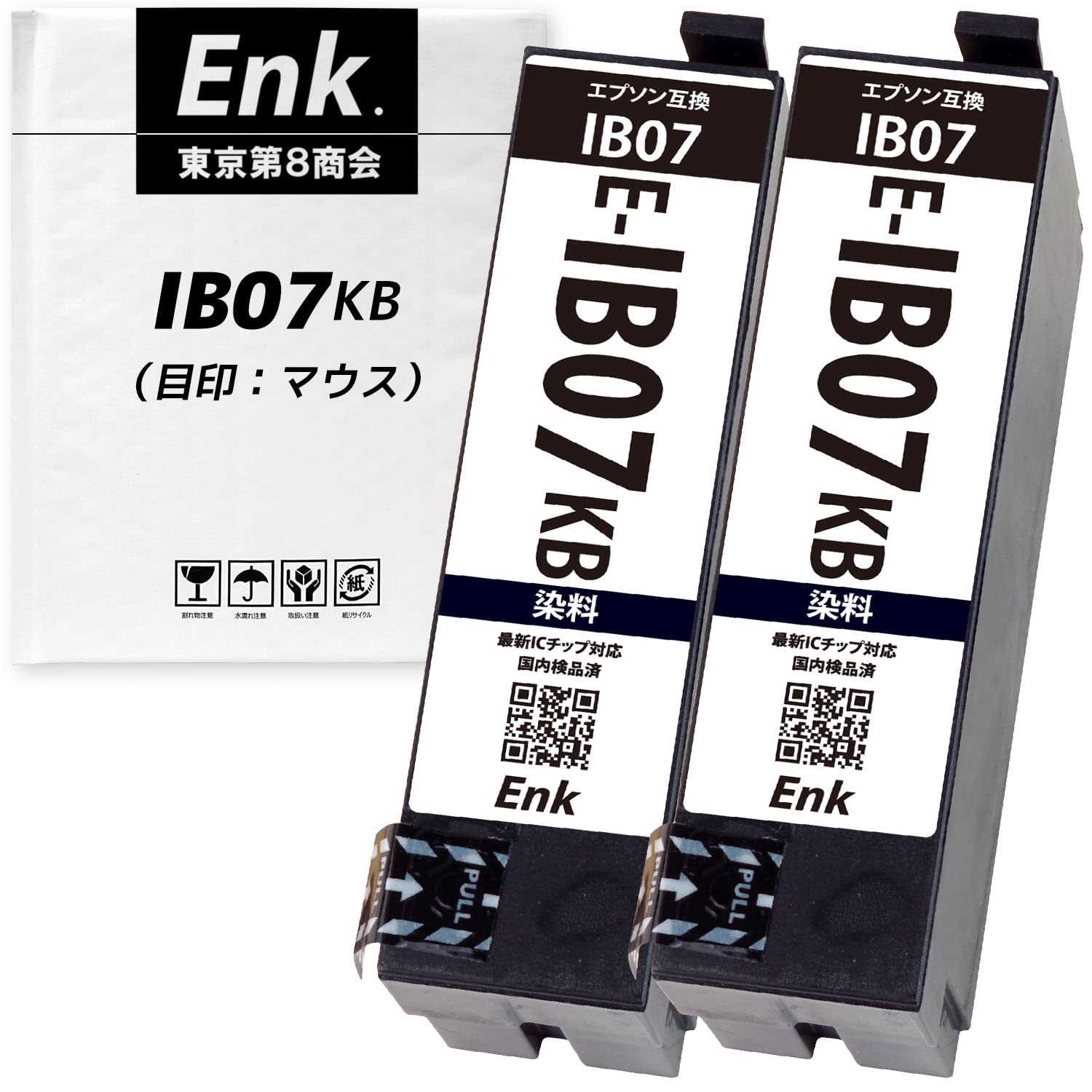 Amazon.co.jp: IB07KB 【ブラック2本セット】 マウス 大容量 EPSON 用 