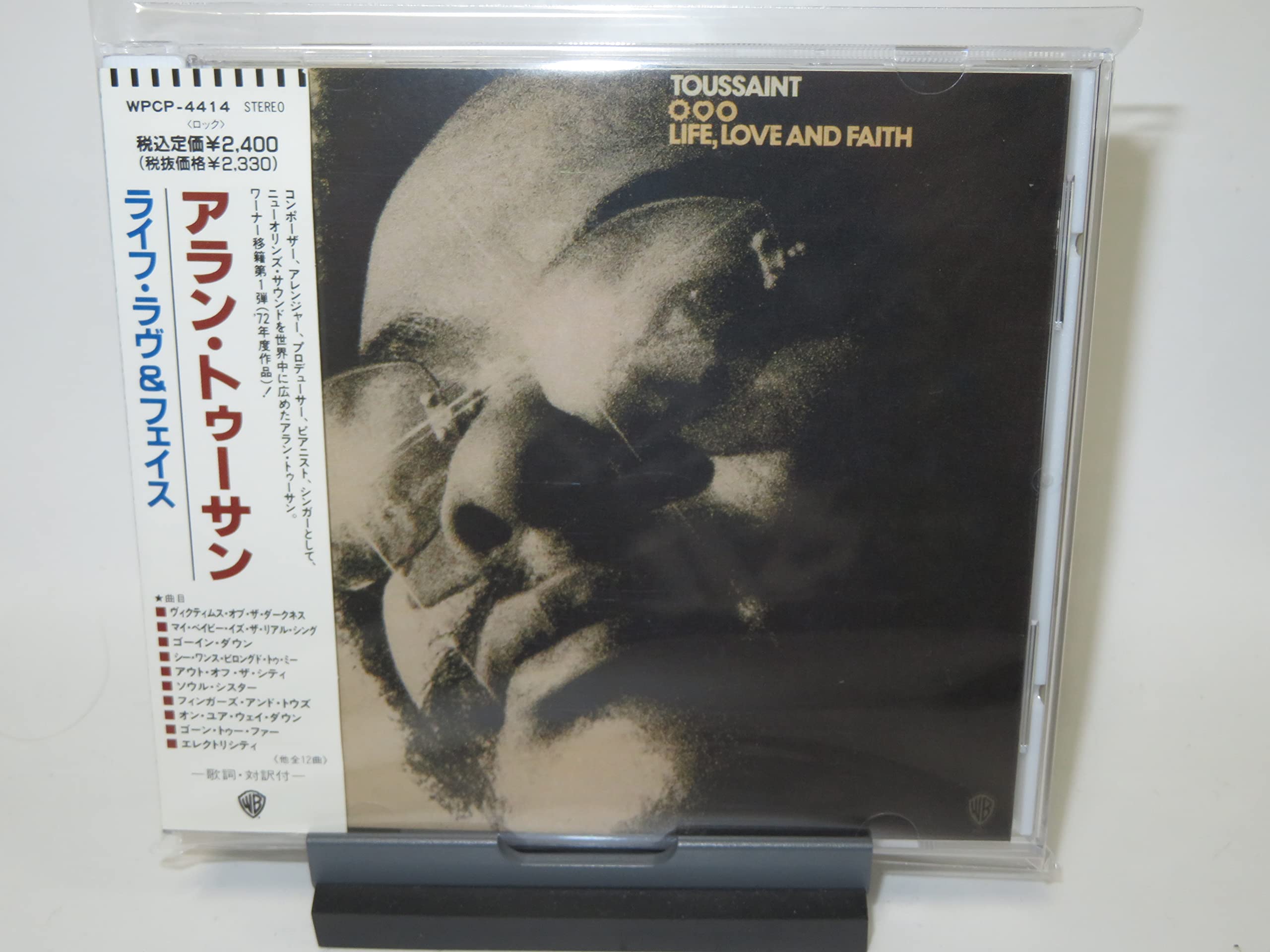 TOUSSAINT ALLEN TOUSSAINT - Life Love And Faith - Disque CD