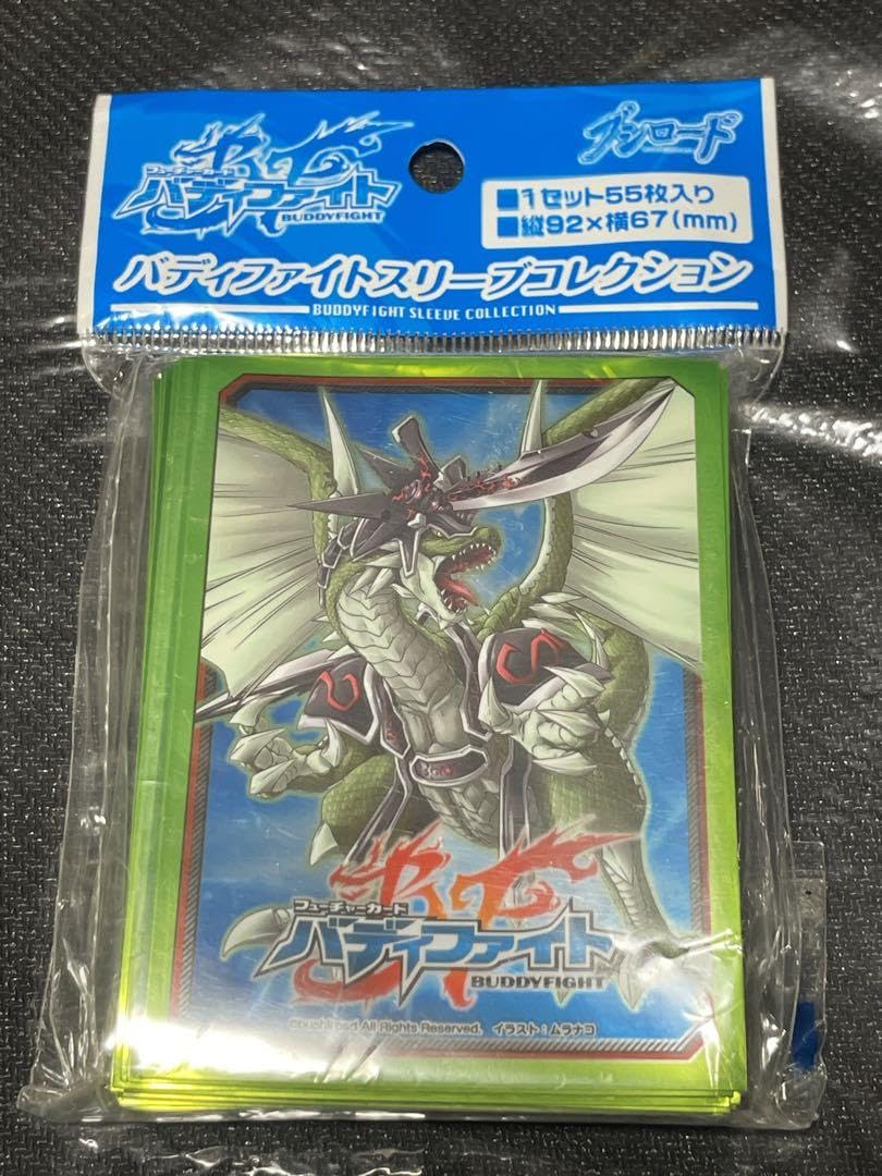 バディファイト　ドラムバンカードラゴン&ジャックナイフドラゴンスリーブ新品未開封 公式スリーブ第6弾Vol.16フューチャーカード バディファイト
