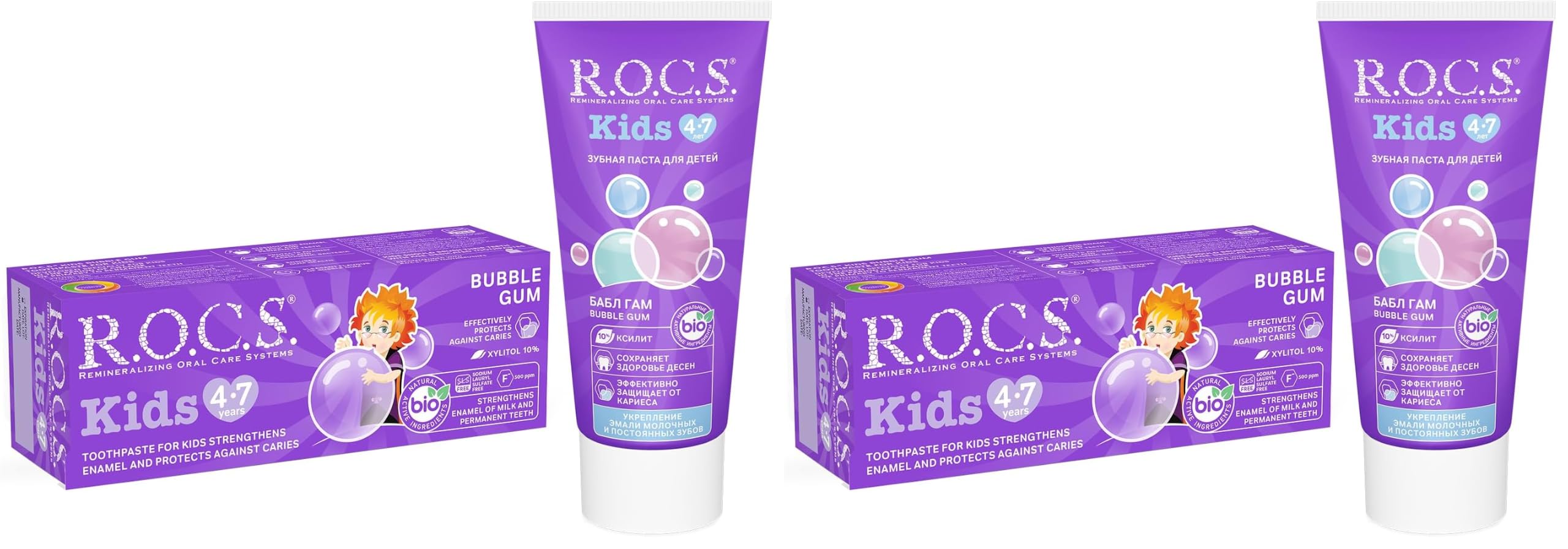R.O.C.S. Kids 4-7 Yaş Florürsüz Diş Macunu Balon Sakızı Tadında (2 paketi)