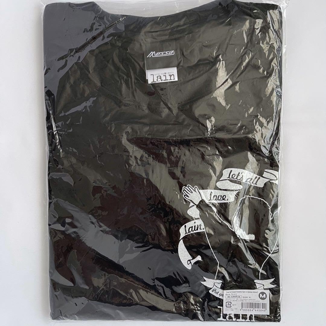Amazon.co.jp: serial experiments lain Tシャツ Mサイズ ゲーム