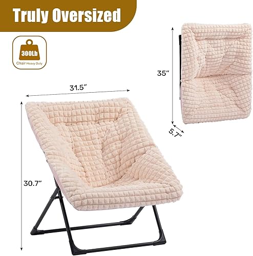 Miniatura 3 de HollyHOME Silla platillo XL, cómoda silla plegable de gran tamaño, silla de lectura de piel sintética para adolescentes, adultos, silla decorativa
