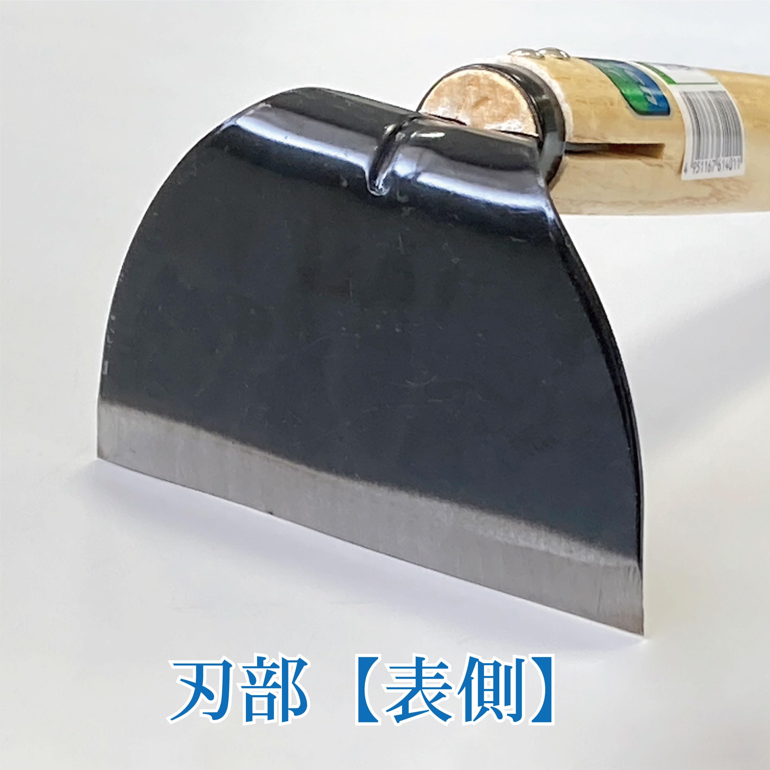 【特価セール】キンボシ(Kinboshi) ゴールデンスター(Kinboshi) Amazon.co.jp: キンボシ(Kinboshi) ゴールデンスター 鋏 新型アルミ柄