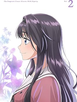 Amazon.co.jp: 【Amazon.co.jp限定】薫る花は凛と咲く 2(全巻購入