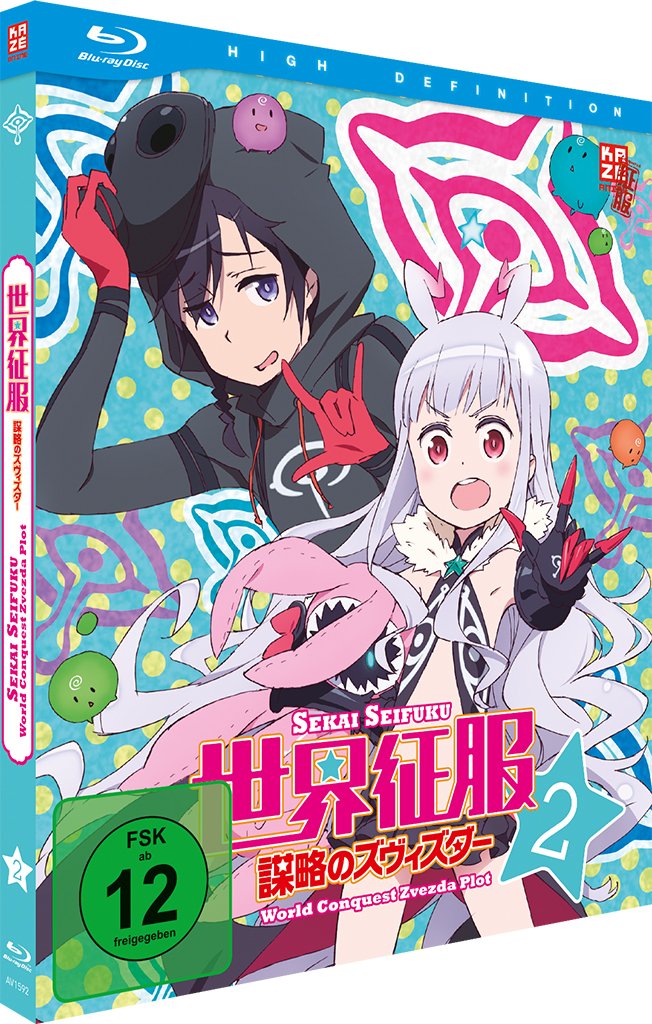 C105 Confeito「Wiedersehen Feiern. Vol.2」 みるきゅー/いわざわ on X: 
