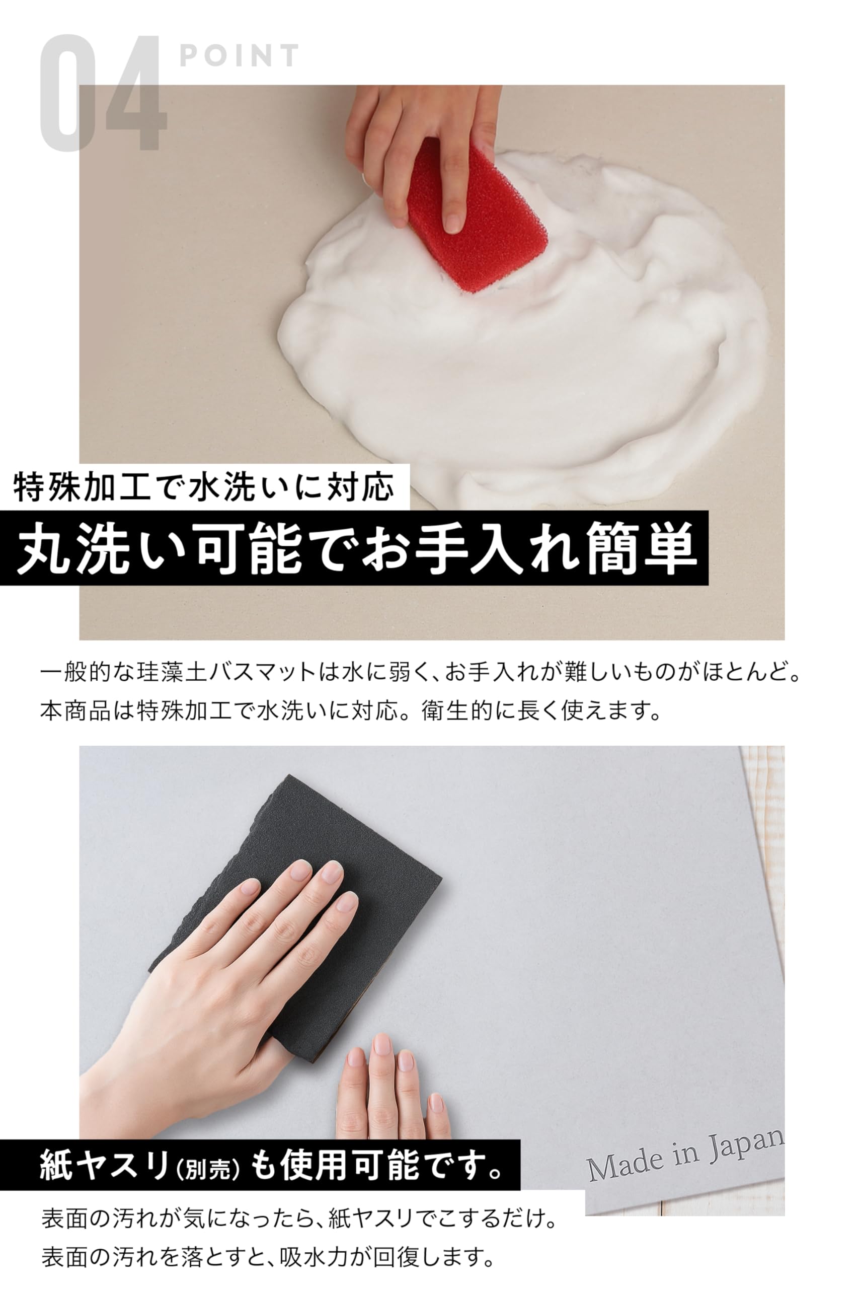 ハヅキ 水の治癒力 5冊セット Z/X -Zillions of enemy X- 金襴アクリル