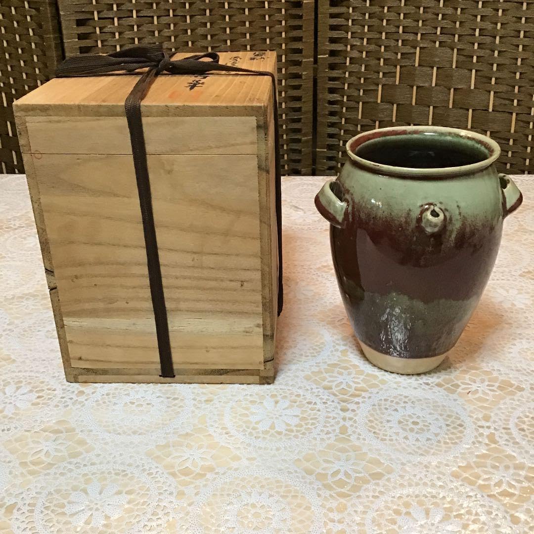 茶道具 水指 辰砂細水指 南渓山窯 姜寿華 カン スウ ファ共箱 N281SH