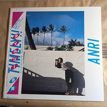 パ*ン様 どちらもオリジナル◆杏里◆ヘブン・ビーチ◆タイムリー◆シティ・ポップ◆ Amazon.co.jp: 杏里 タイムリー邦オリジナルLP 1983年 j- city