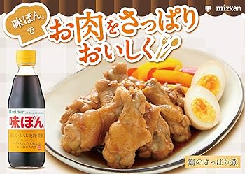 Amazon.co.jp: ミツカン 味ぽん 600ml×4本 : 食品・飲料・お酒