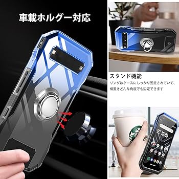 Amazon.co.jp: TORQUE G06 ケース リング TPU 薄型 軽量