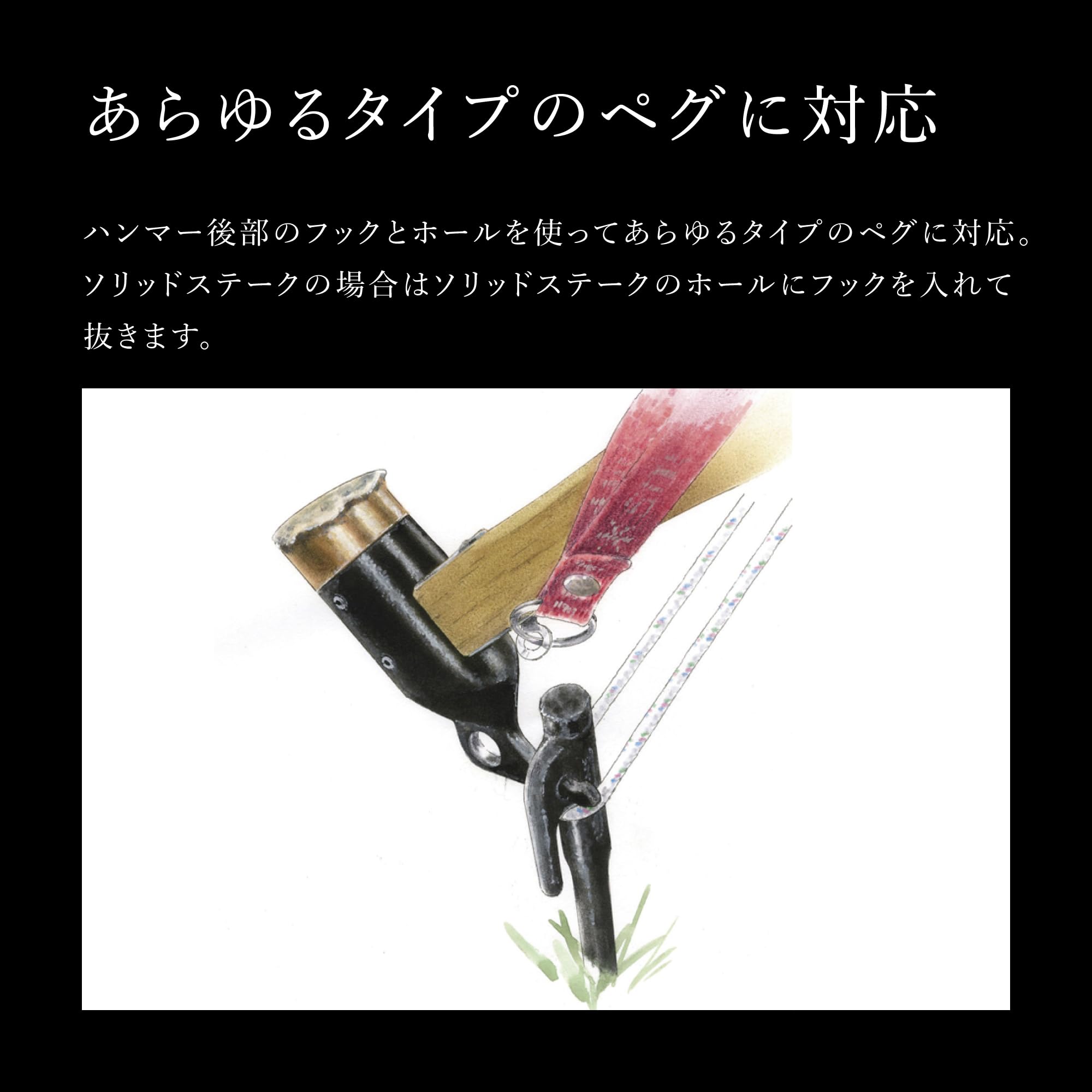 スノーピーク ペグハンマー Pro.S N-002  Peak キャンプ アウトドア Amazon | スノーピーク(snow peak) ペグハンマー PRO.S N-002