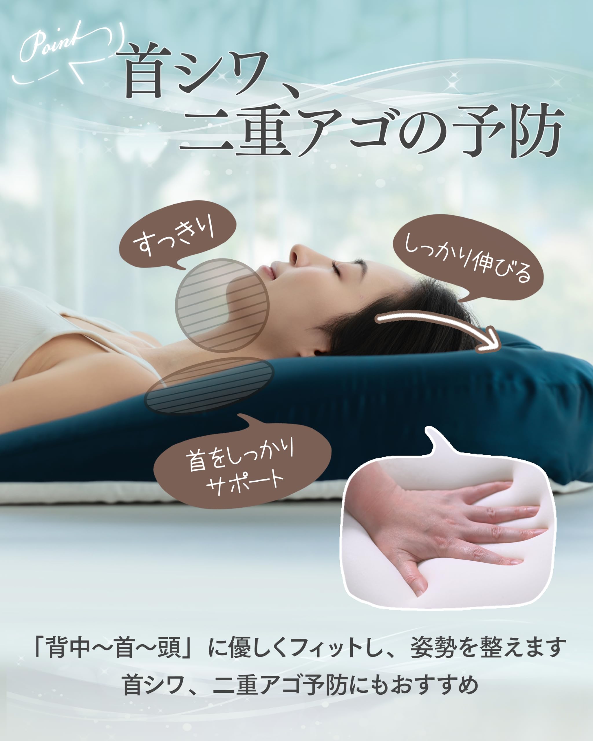 Amazon｜SILQA(シルクア) 生シルク 巨大な枕 「摩擦・乾燥・静電気から