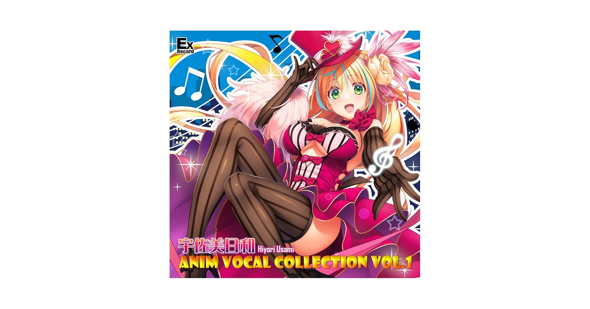 宇佐美日和 ANIM VOCAL COLLECTION VOL.1+2 Amazon.co.jp: 宇佐美日和 Hiyori Usami ANIM VOCAL COLLECTION