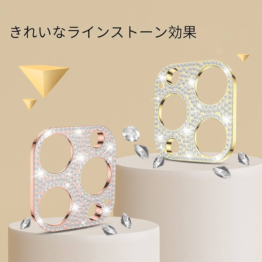 Apple iPhone 12 Pro 本体 ゴールド 128GB＋保護フィルム Apple iPhone 12 Pro 本体 ゴールド 128GB＋保護フィルム Amazon.com