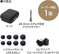 Vista 11 de Audio-Technica ATH-E40 Auriculares profesionales con monitor intrauditivo