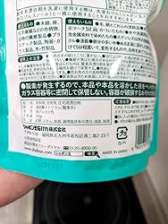 お客様イメージ