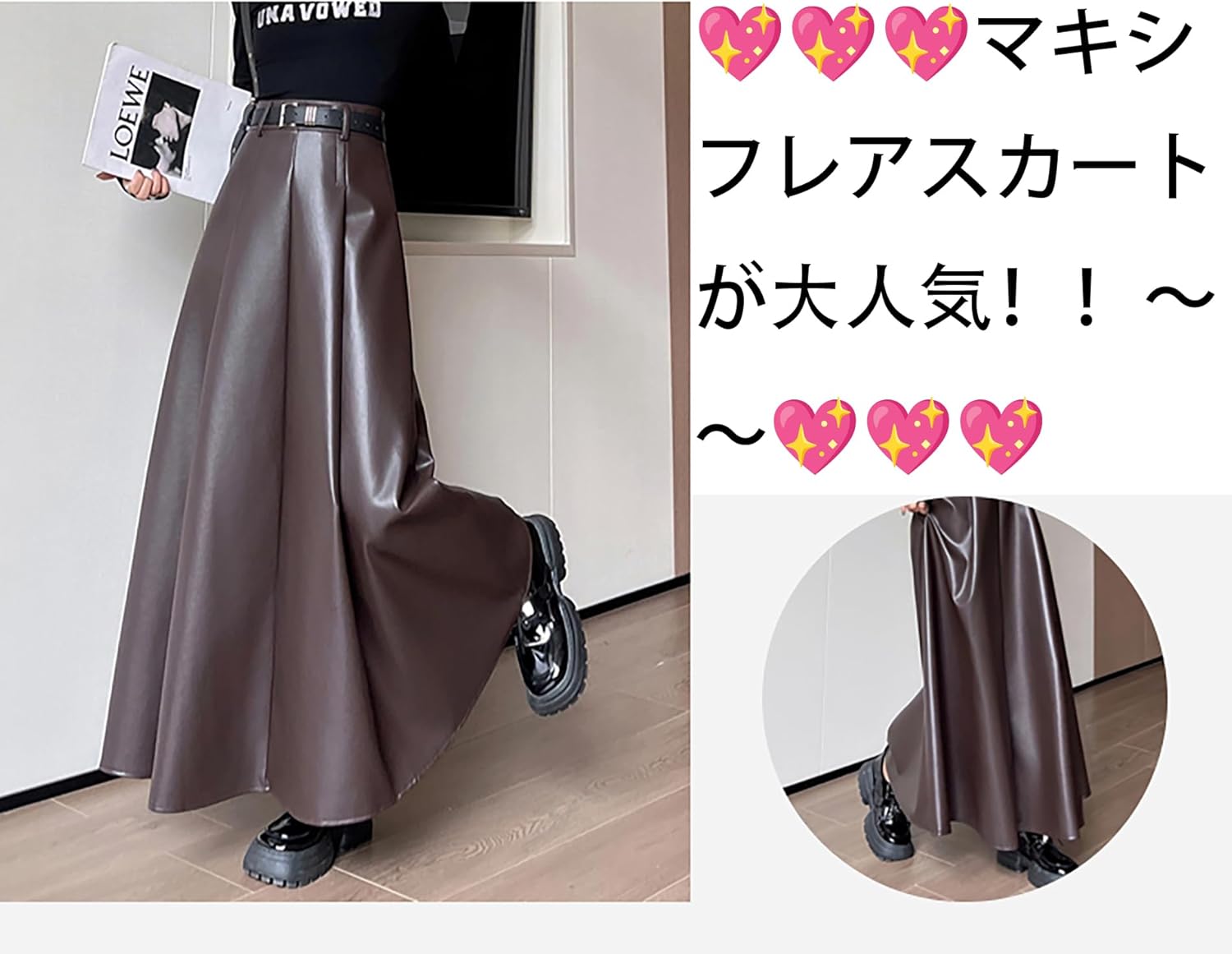 Amazon.co.jp: [MMTYRM] ミモレ スカート レディース ロング スカート