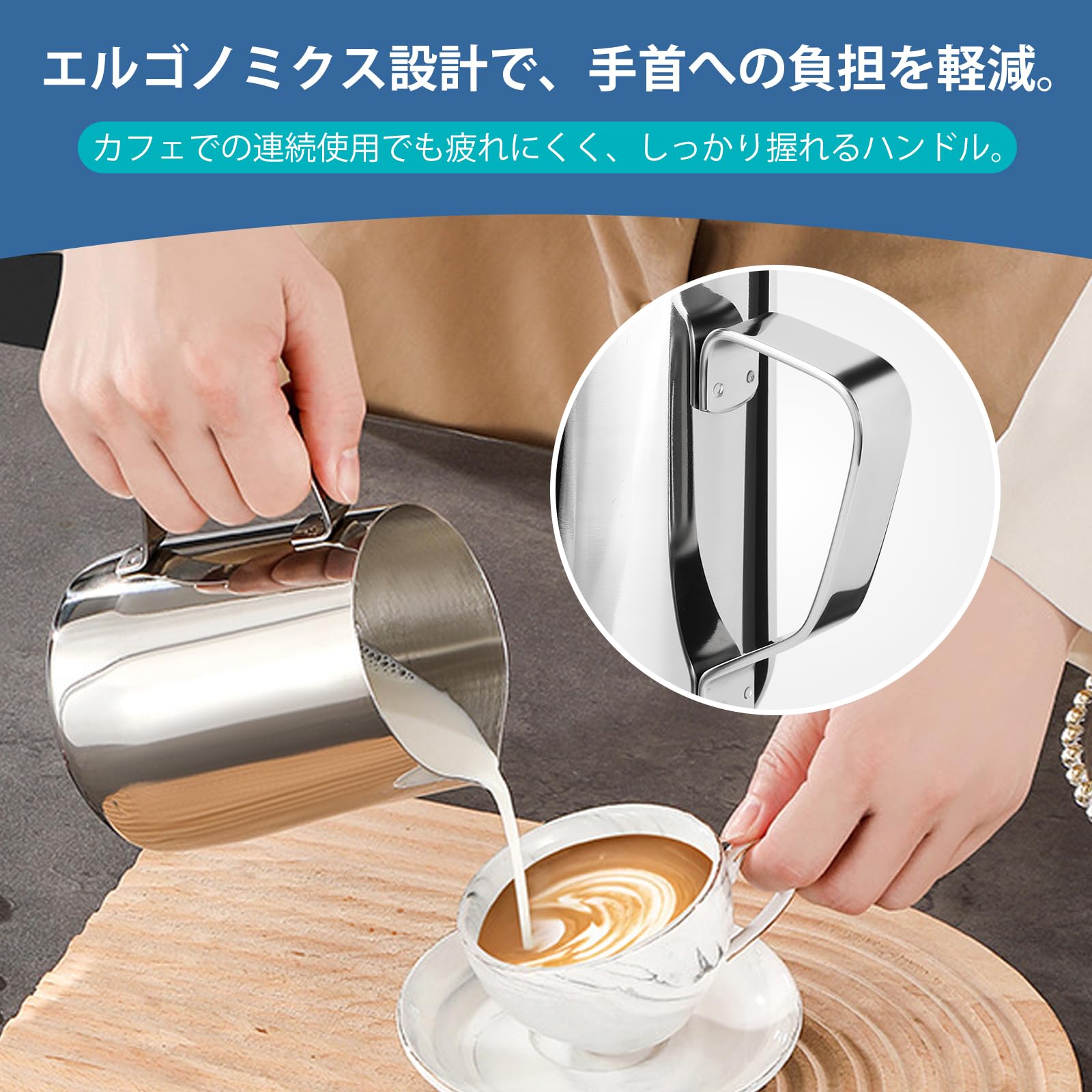 Amazon | ミルクピッチャー ミルクジャグ ミルクポット ラテアート